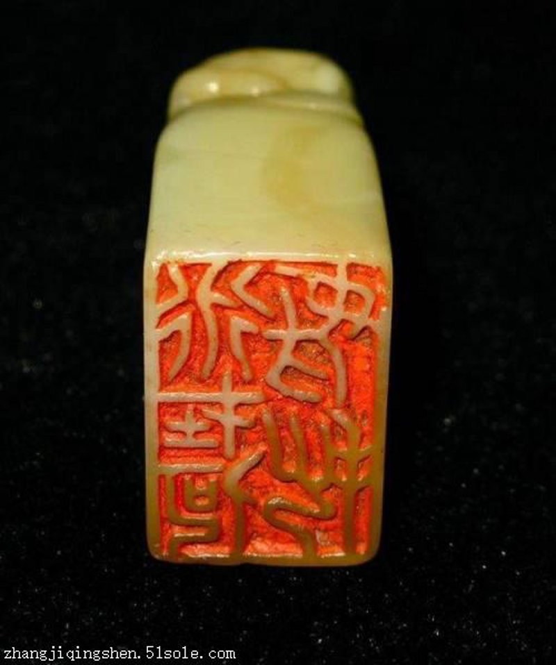福州拍卖行