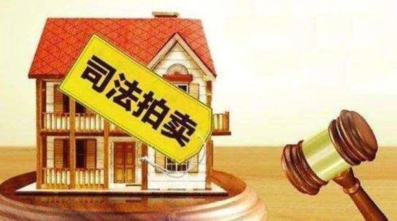 福建拍卖行业动态：市场需求日益繁荣